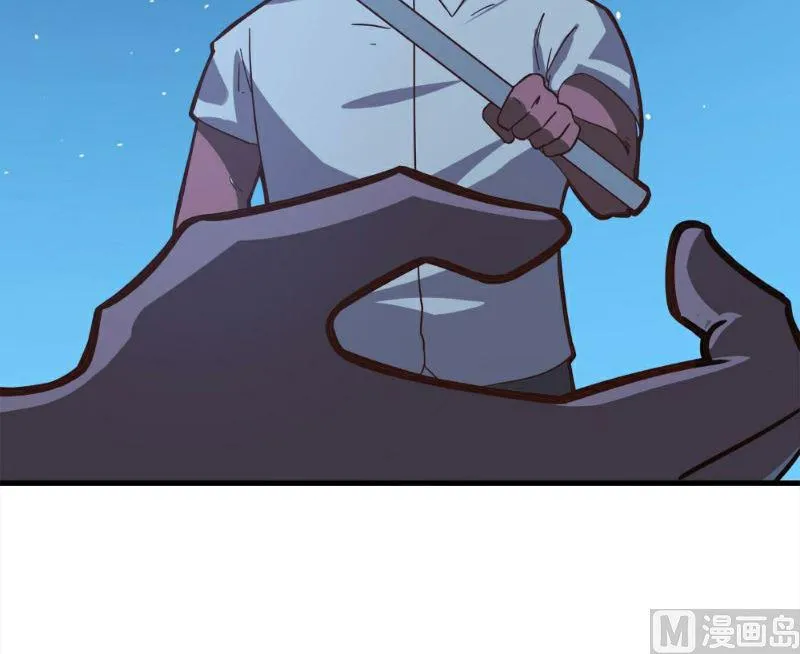 第91话 第40页