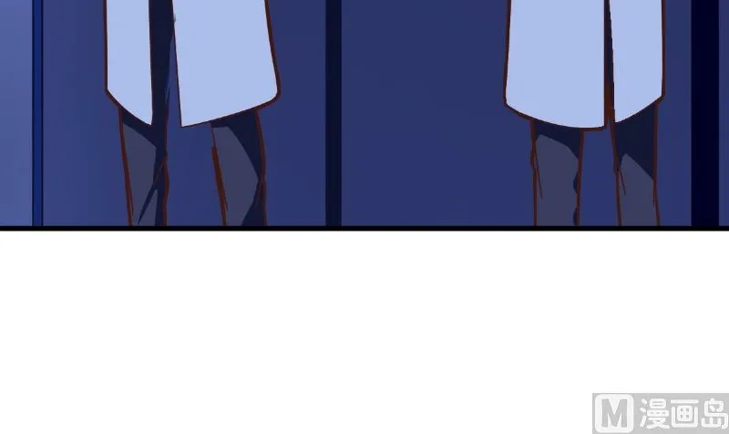 第87话 第35页