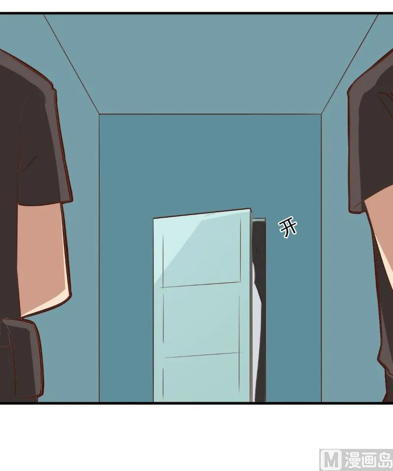 第86话 第9页