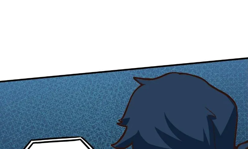 第85话 第20页