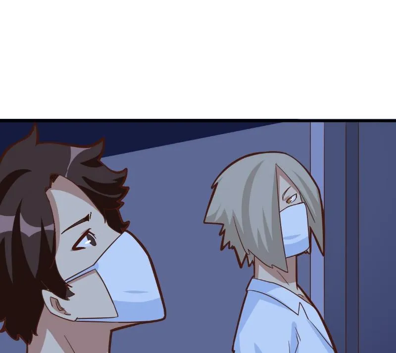 第85话 第31页