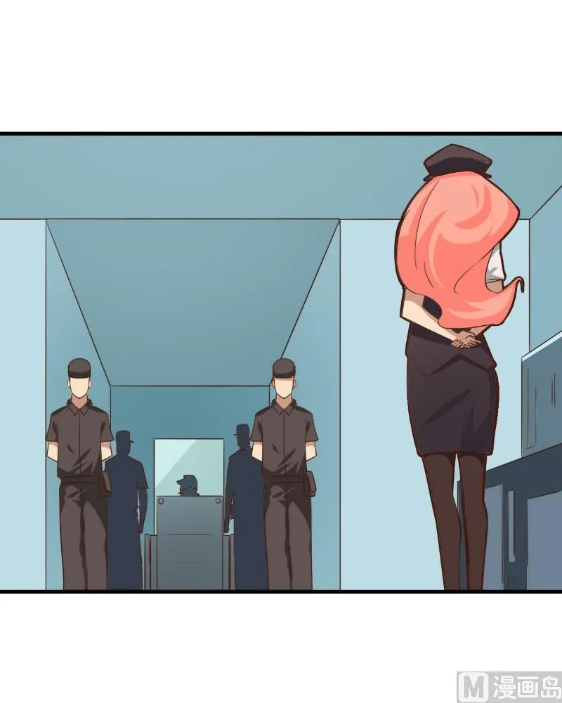 第85话 第39页