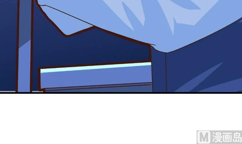 第83话 第11页
