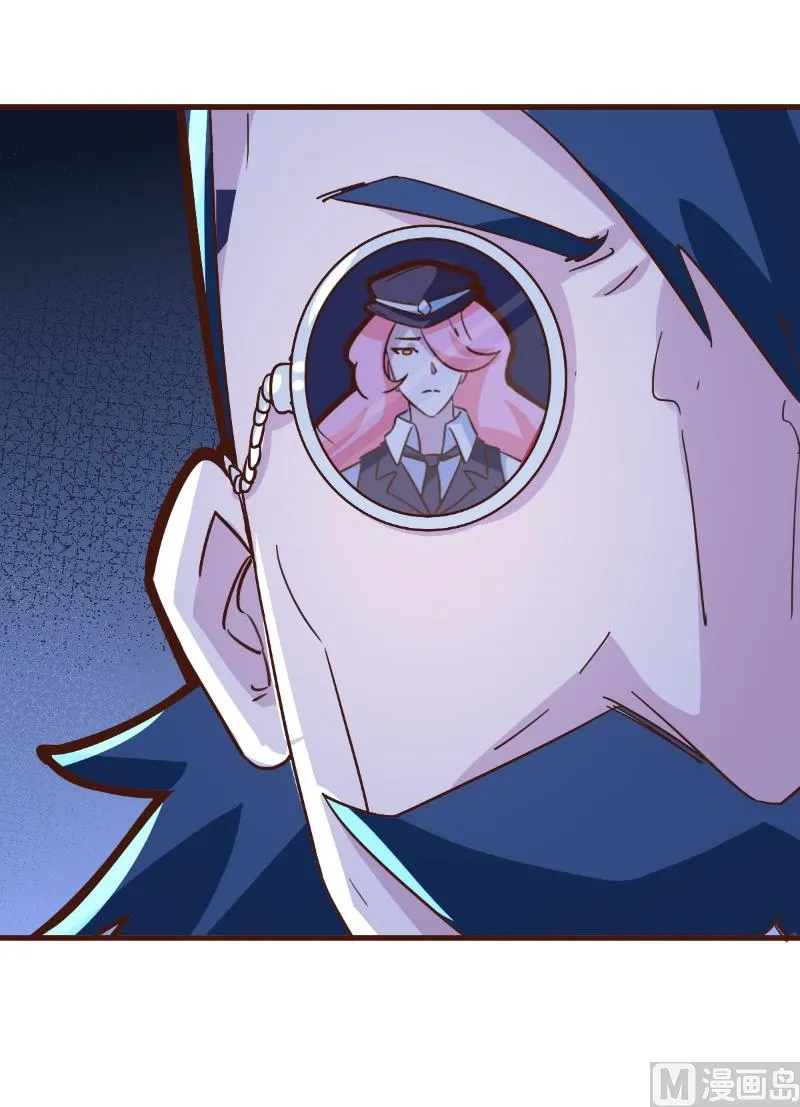第83话 第16页