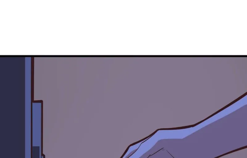 第81话 第5页