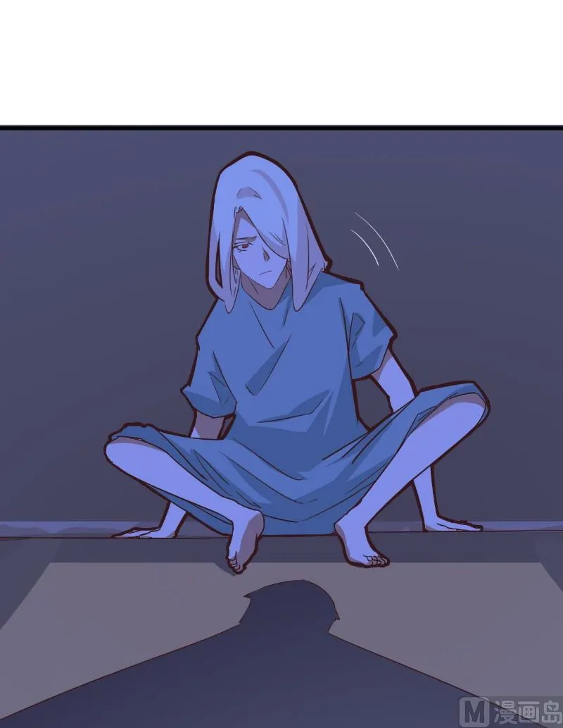 第81话 第8页