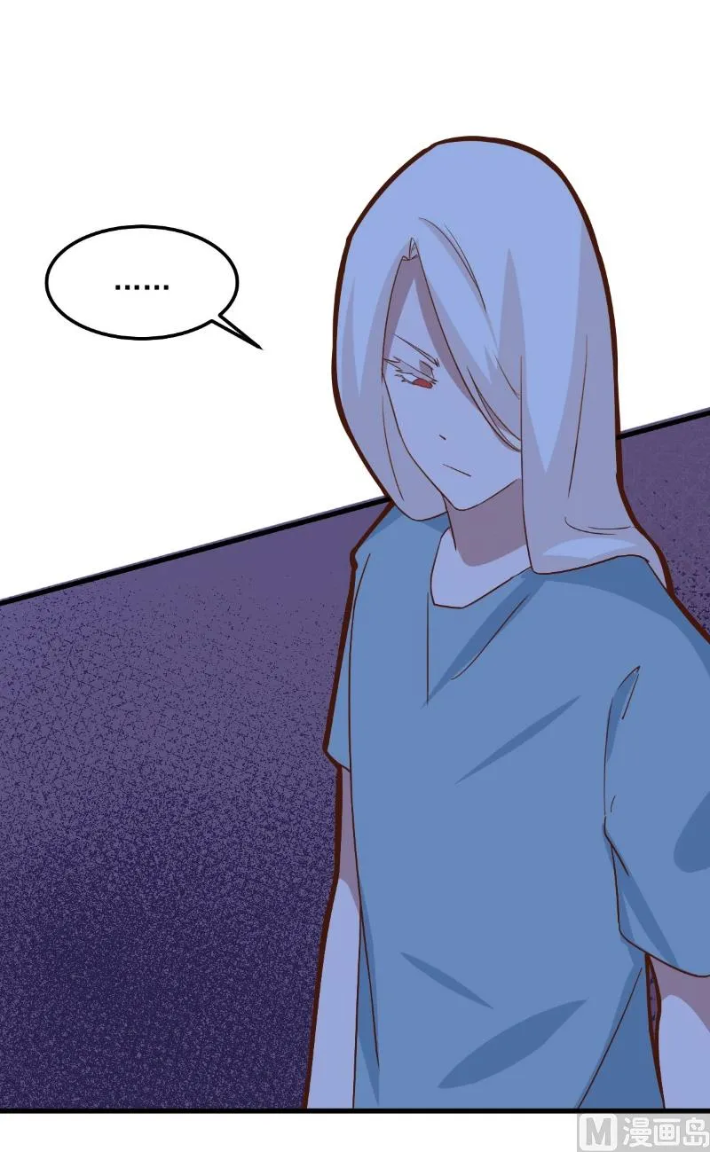 第81话 第42页