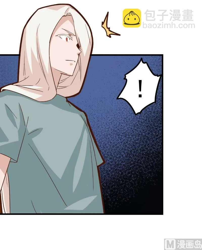 第80话 第30页