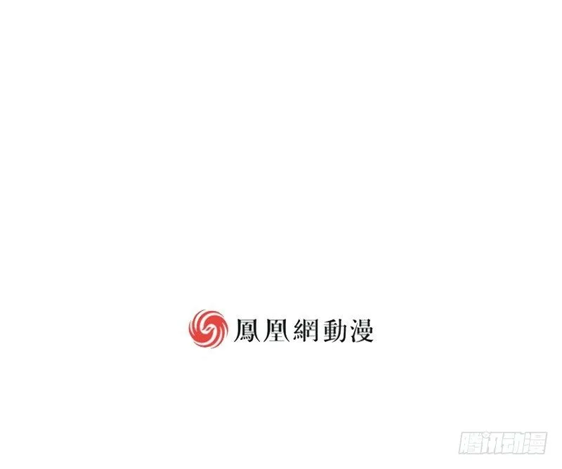第5话 第19页