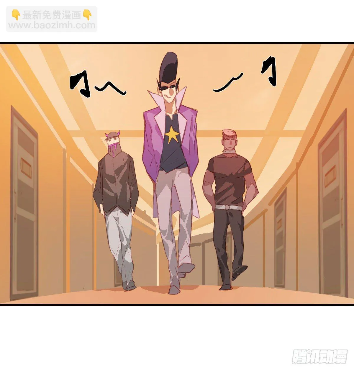 第17话 第21页