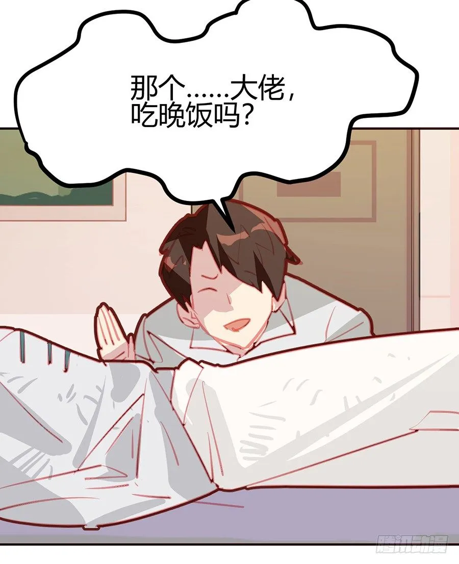 第22话 第19页