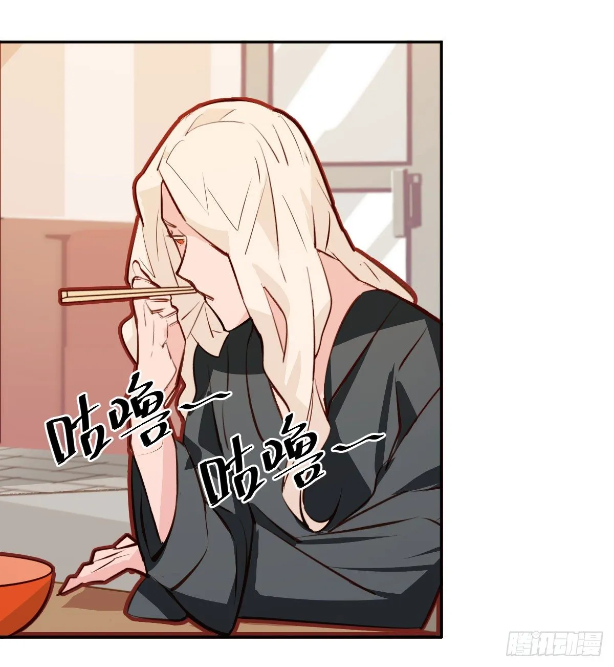 第25话 第19页