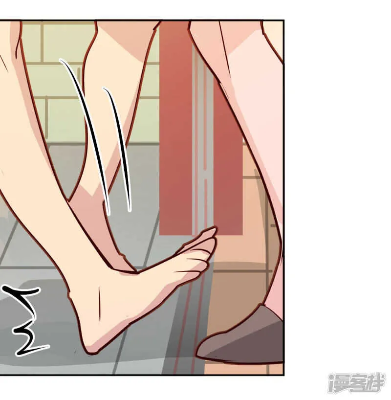 第26话 第14页