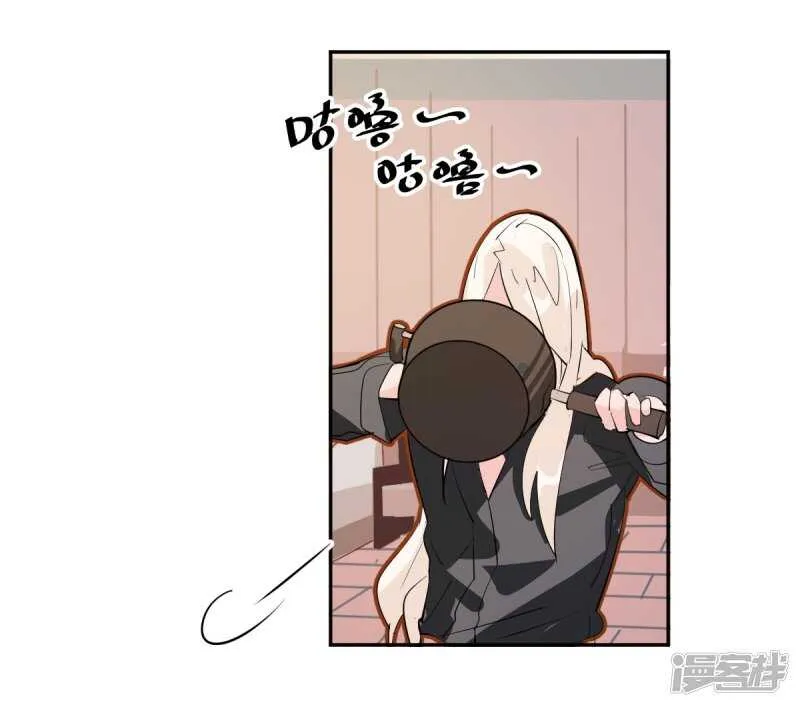 第28话 第5页