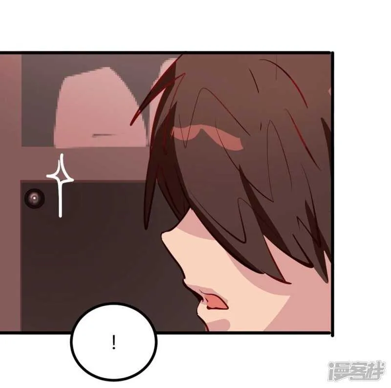 第33话 第13页