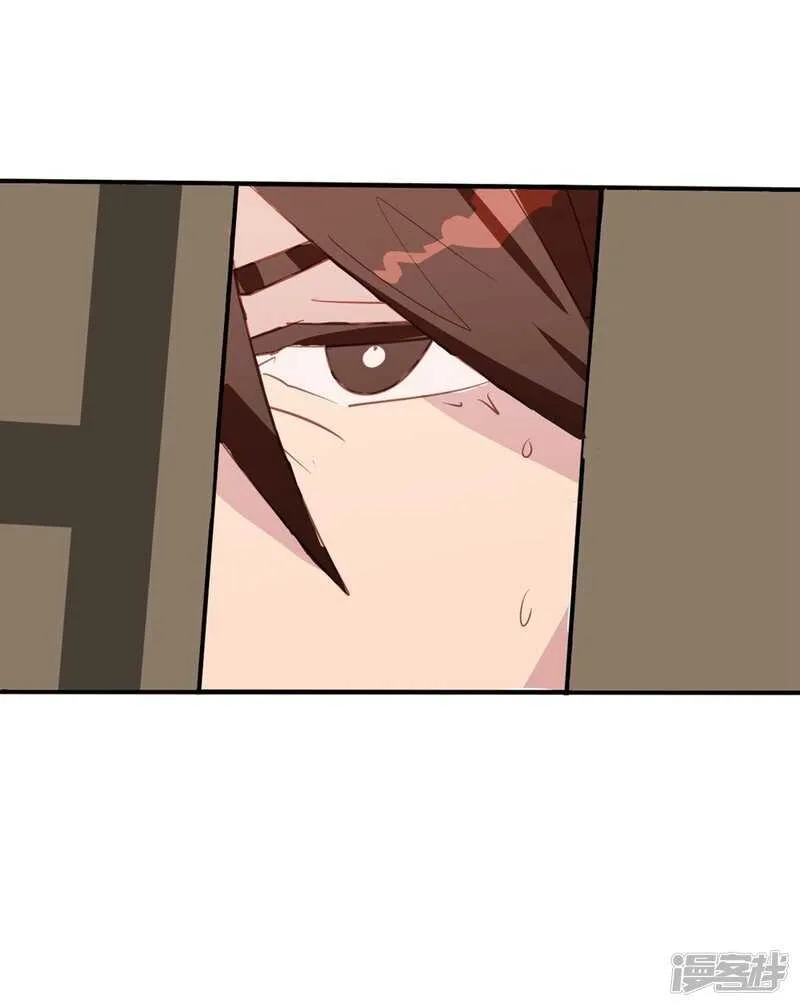 第35话 第8页