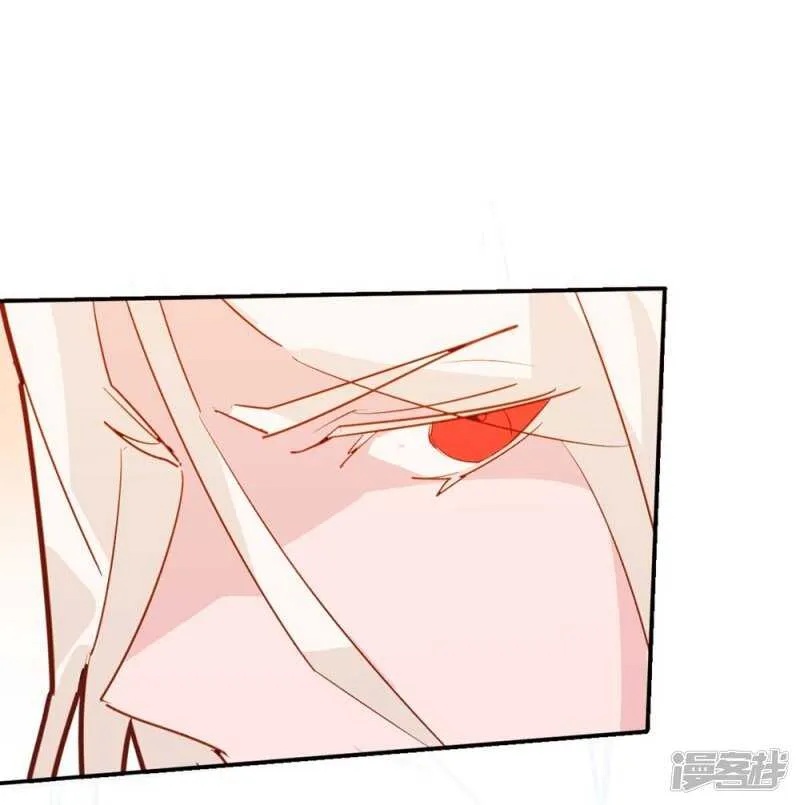第38话 第11页