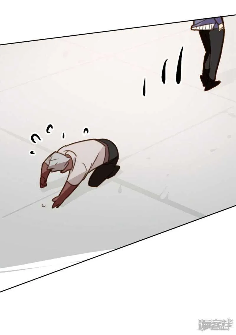 第41话 第9页