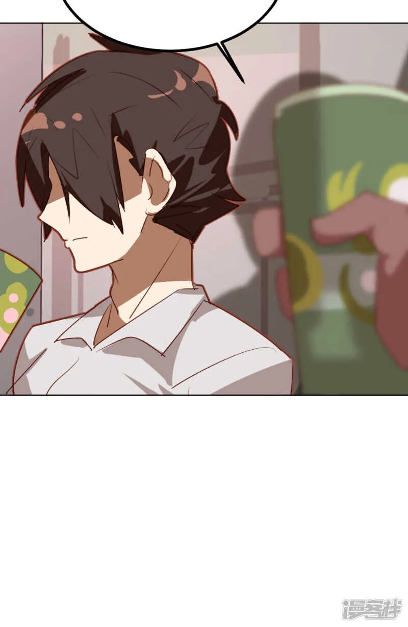 第44话 第19页