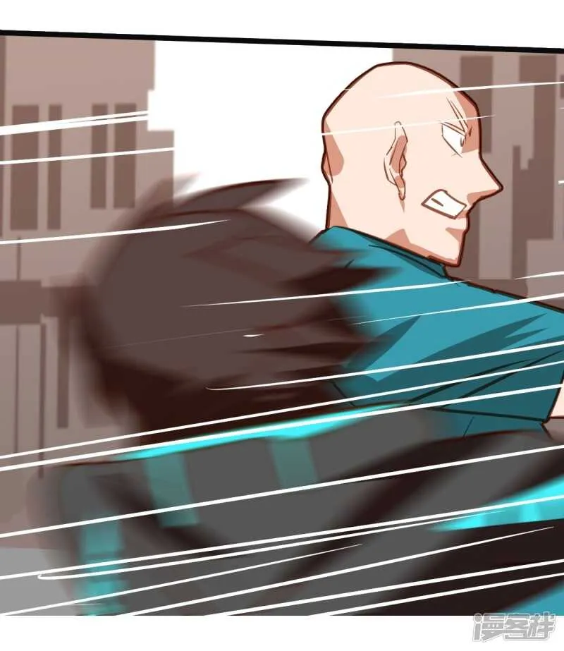 第48话 第15页