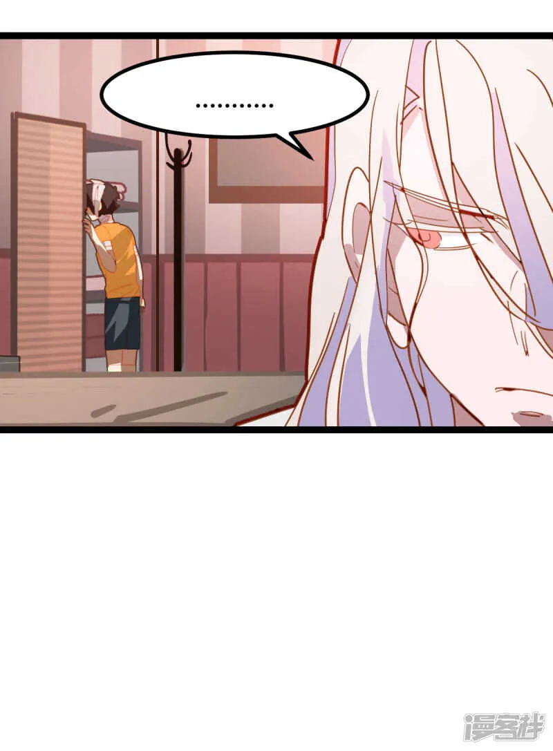 第56话 第18页