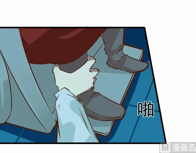 第70话 第25页