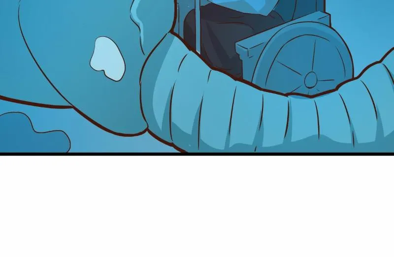 第70话 第41页