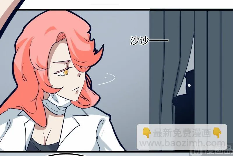 第75话 第11页