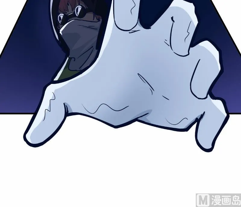 第77话 第28页