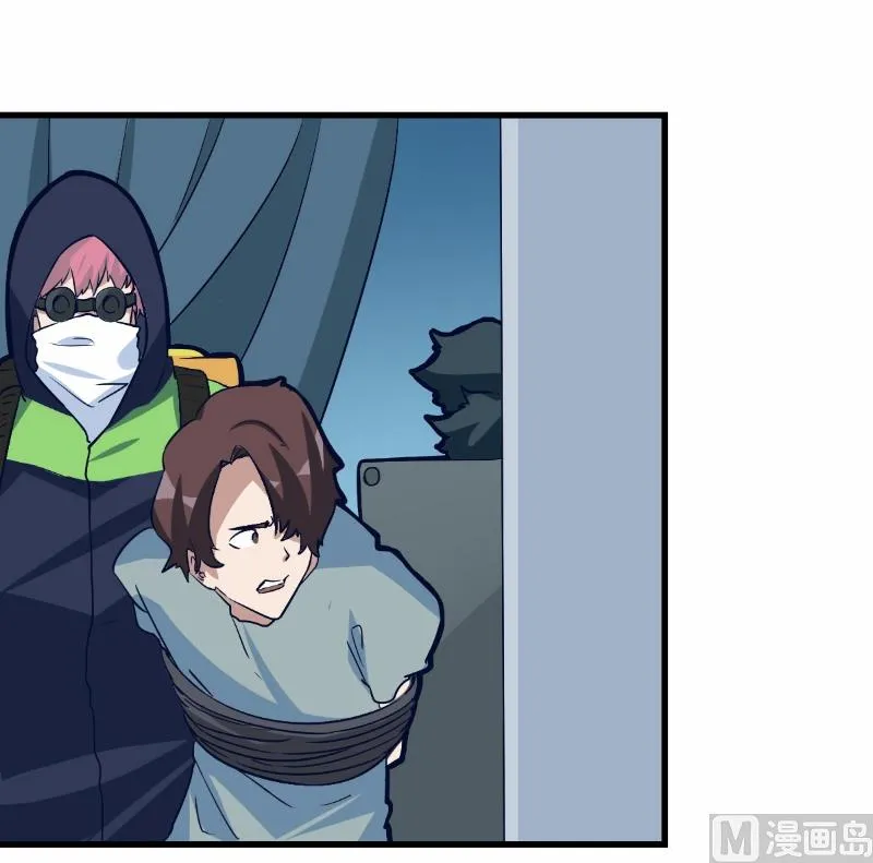 第78话 第9页