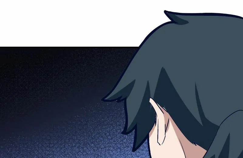 第78话 第10页