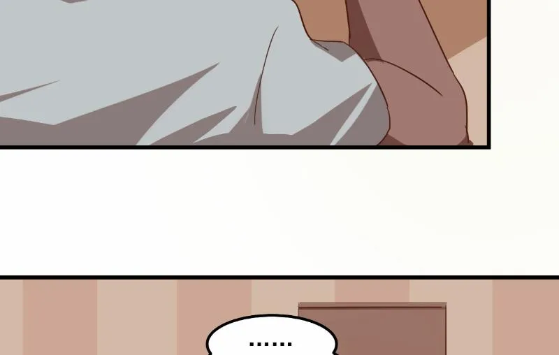 第79话 第13页