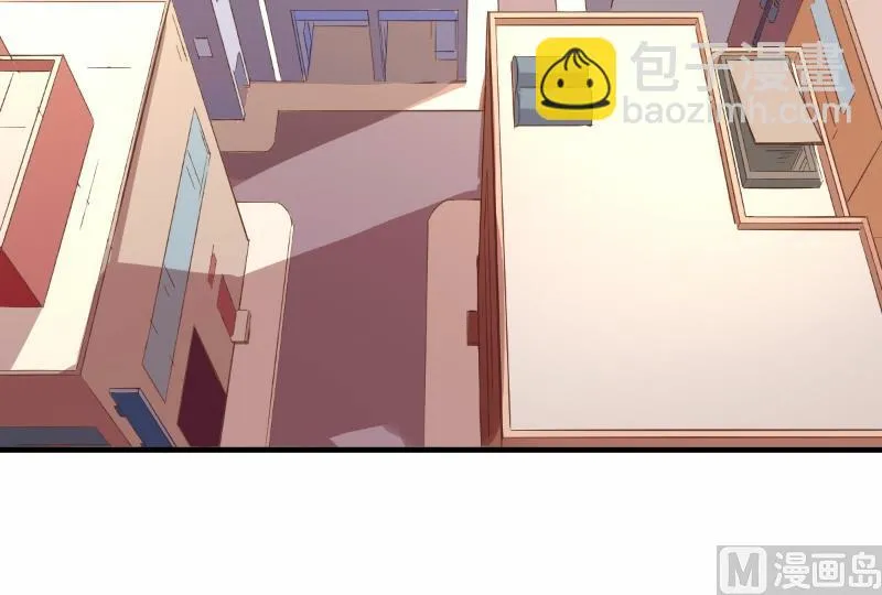 第79话 第17页