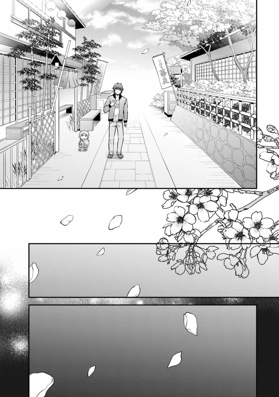 第8话 第11页