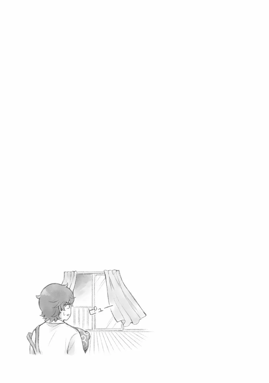 第7话 第22页