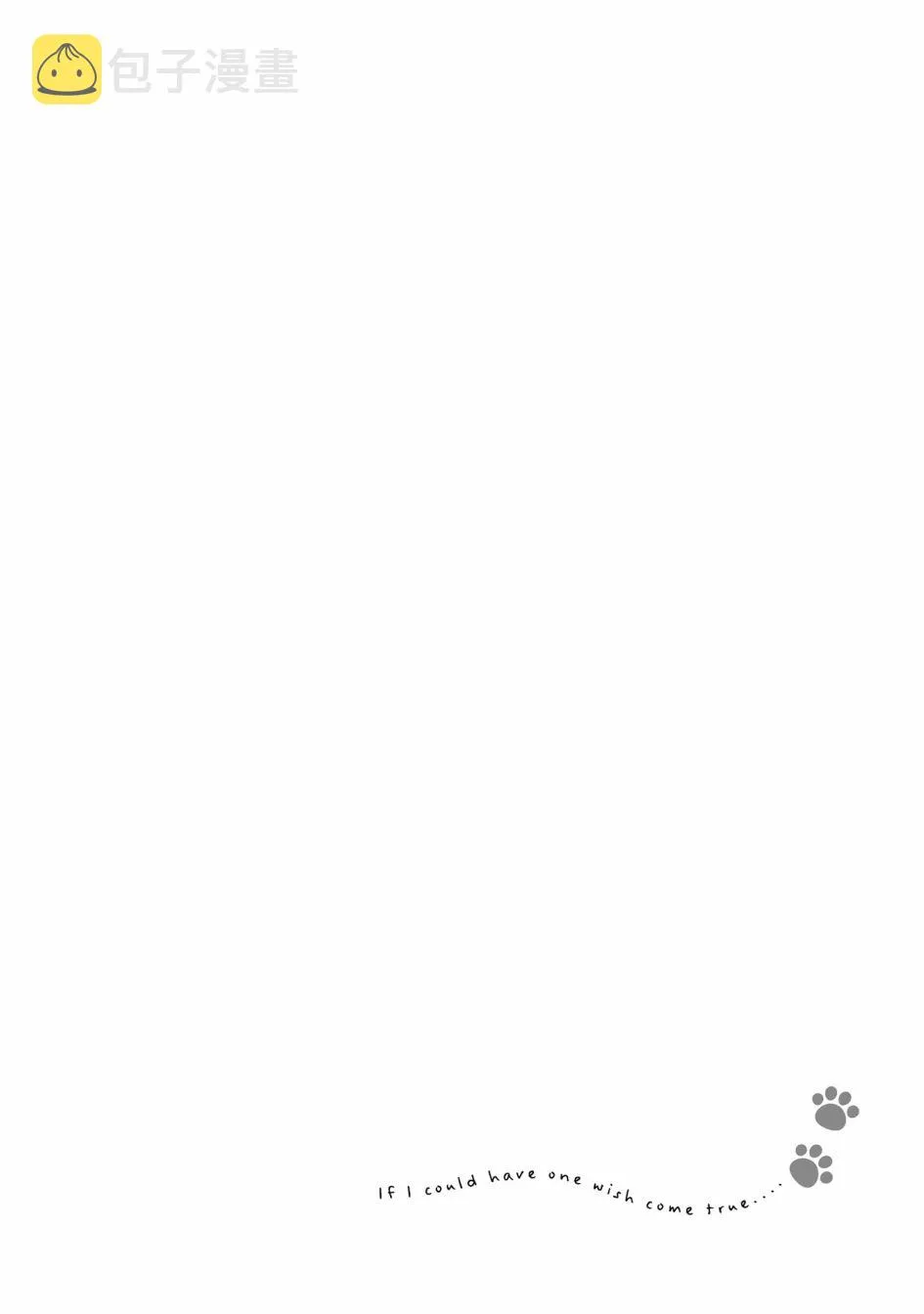 第1话 第27页