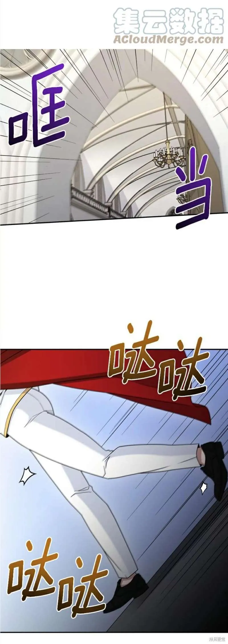 第15话 第33页