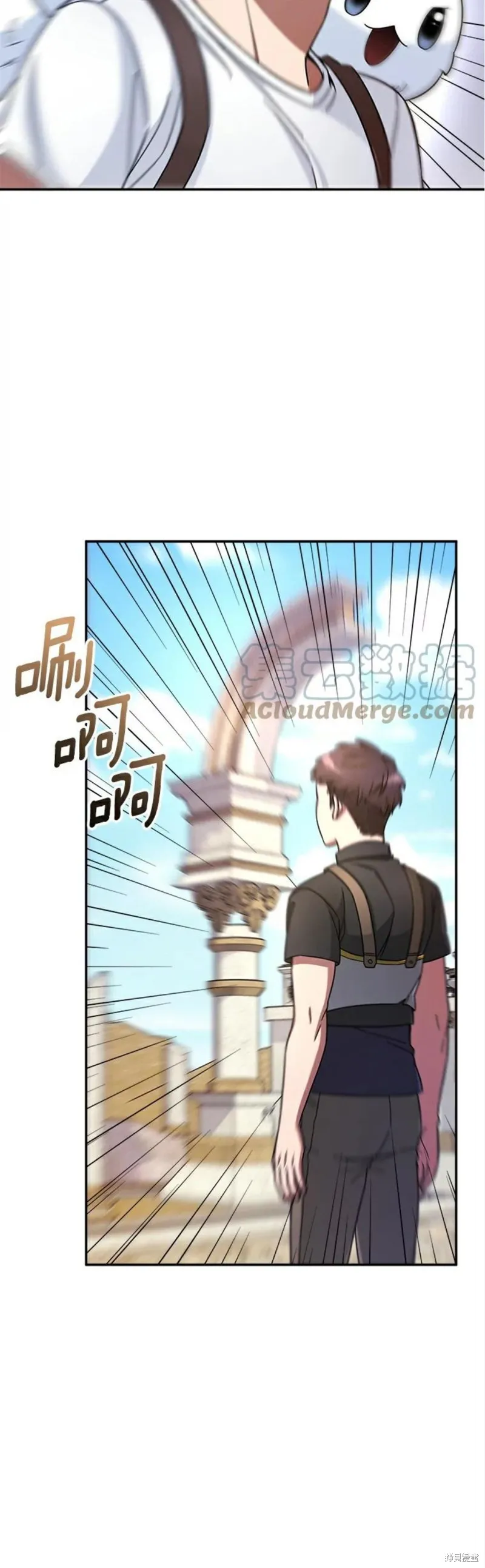 第6话 第34页