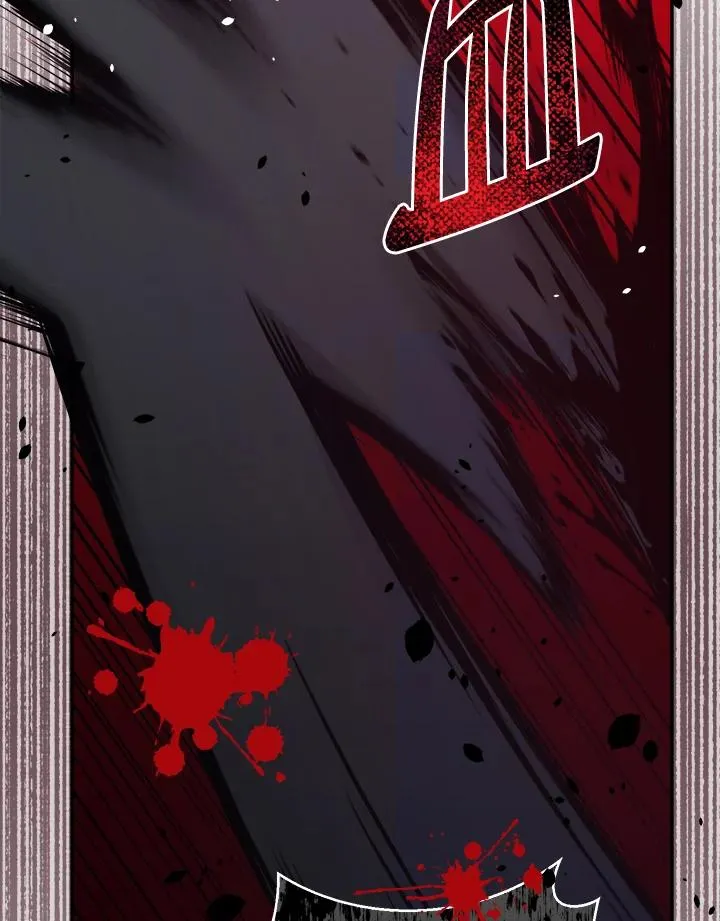 第41话 第23页