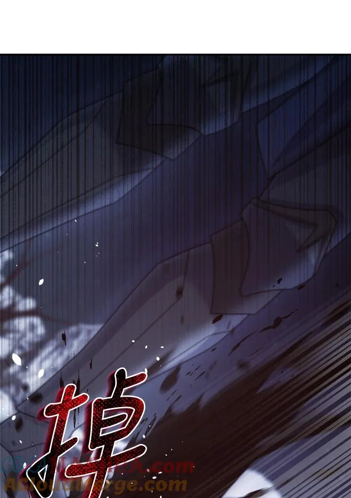 第41话 第25页