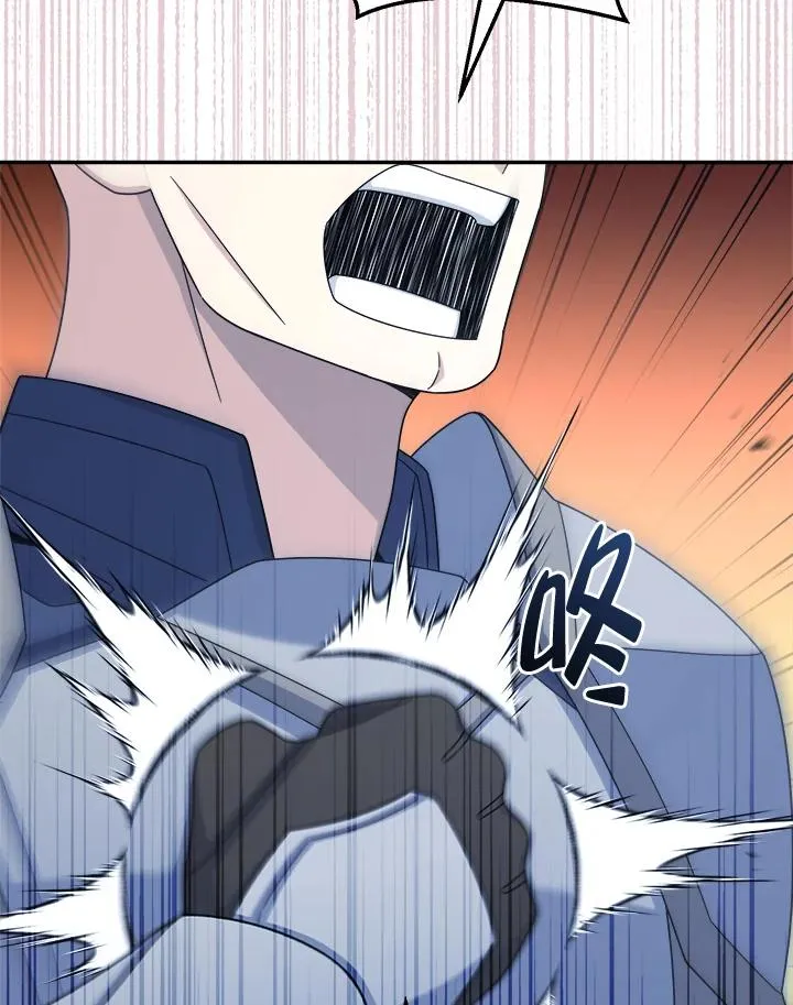 第41话 第68页