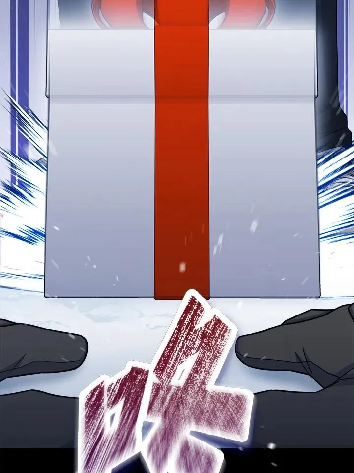 第41话 第132页