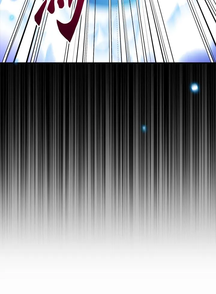 第42话 第15页