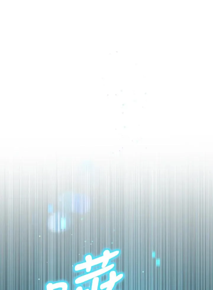 第42话 第108页