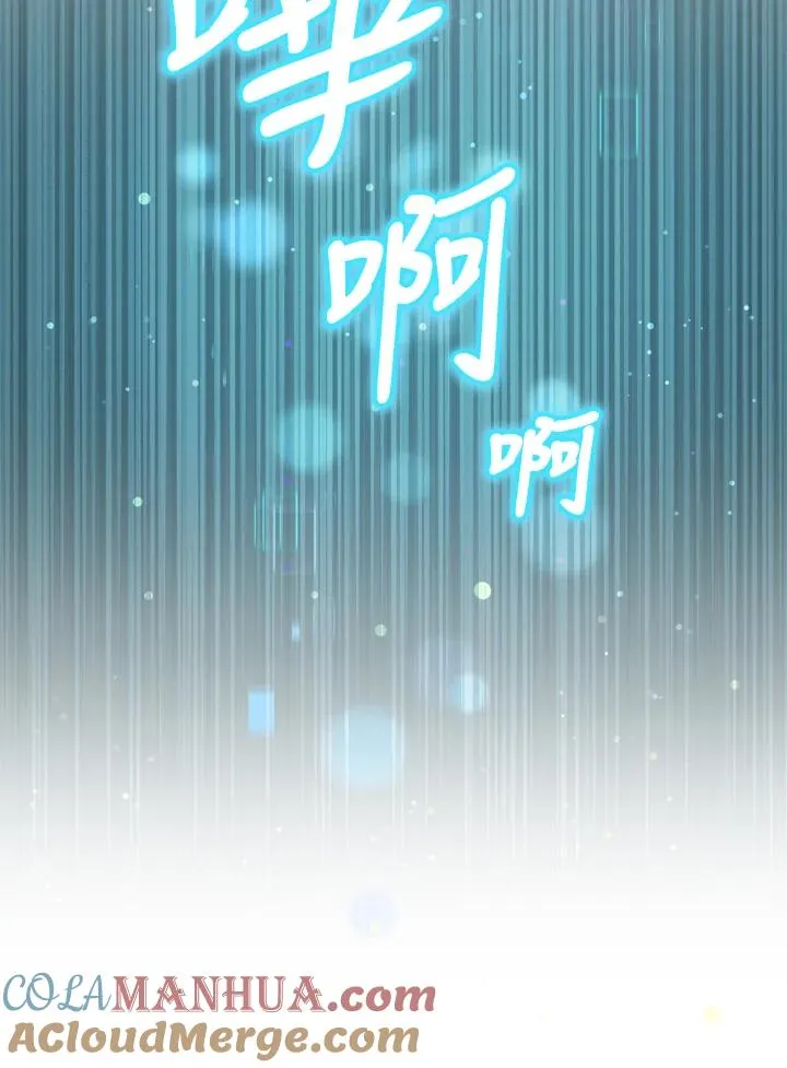 第42话 第109页