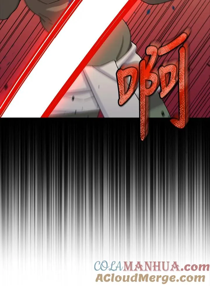 第42话 第113页