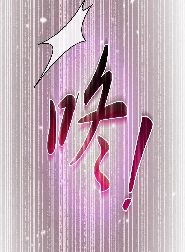 第42话 第143页