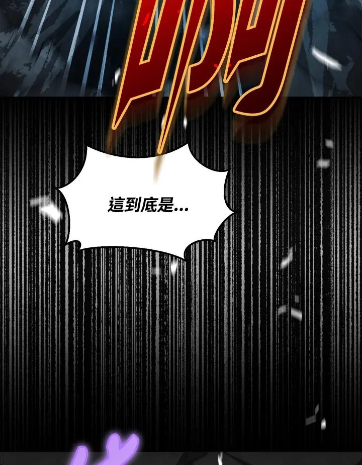 第42话 第152页
