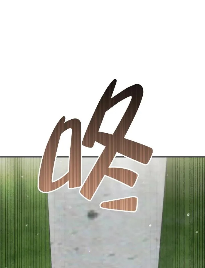 第43话 第46页