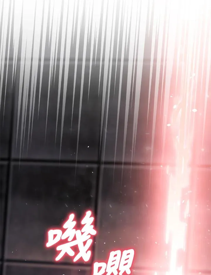 第43话 第51页
